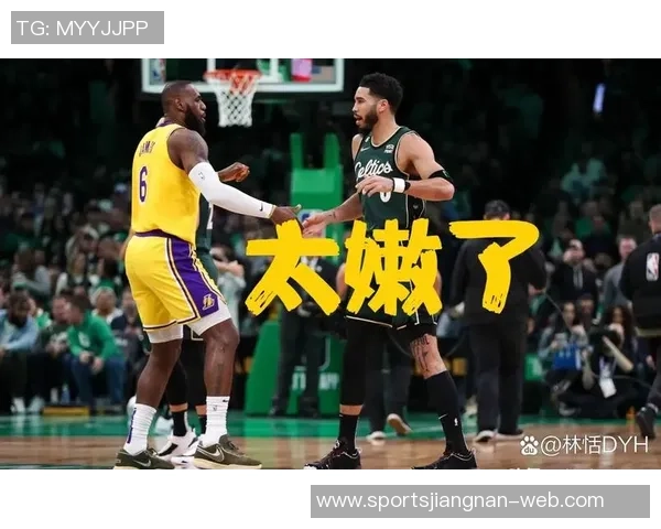 湖人能否终结三连败ESPN预测明日胜率湖人高达838国王仅162