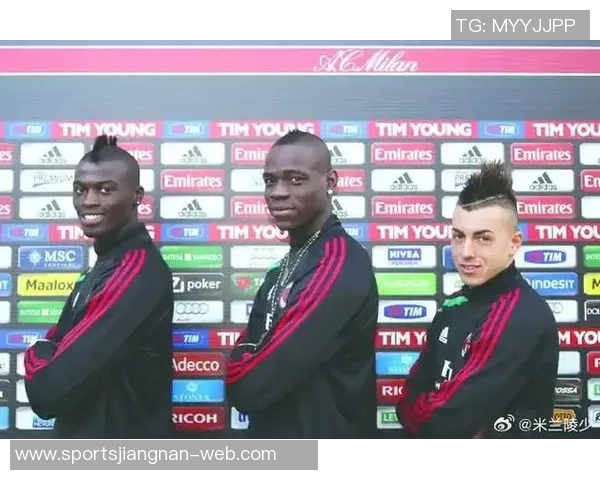 莱奥称赞阿莱格里对年轻球员的指导能力深刻影响了他的成长与表现